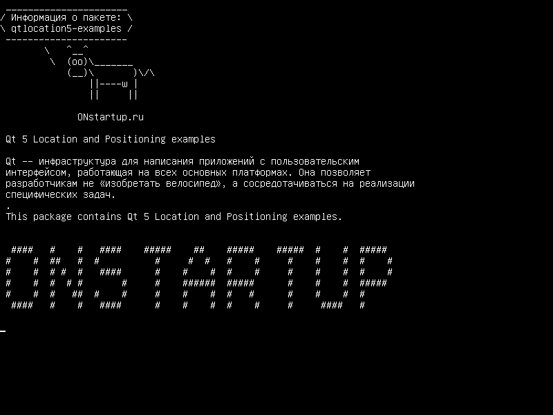 qtlocation5-examples — Примеры размещения и позиционирования Qt 5