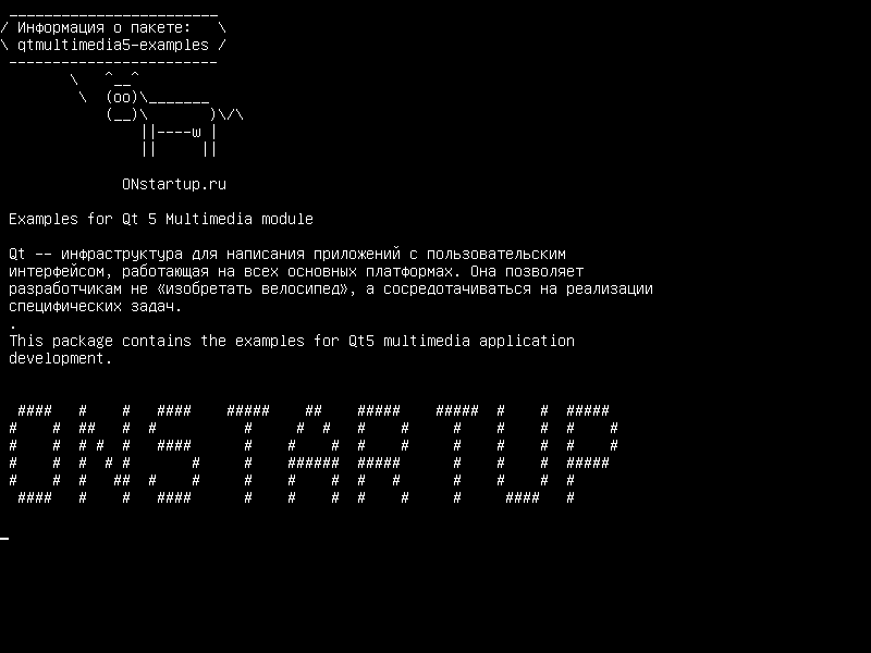 qtmultimedia5-examples — Примеры для мультимедийного модуля Qt 5
