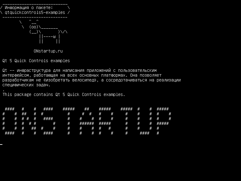 qtquickcontrols5-examples — Примеры быстрого управления Qt 5
