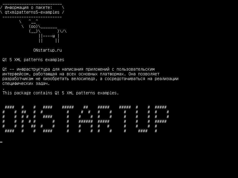 qtxmlpatterns5-examples — Примеры XML-шаблонов Qt 5