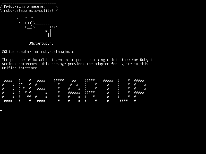 ruby-dataobjects-sqlite3 — Адаптер SQLite для объектов ruby-data