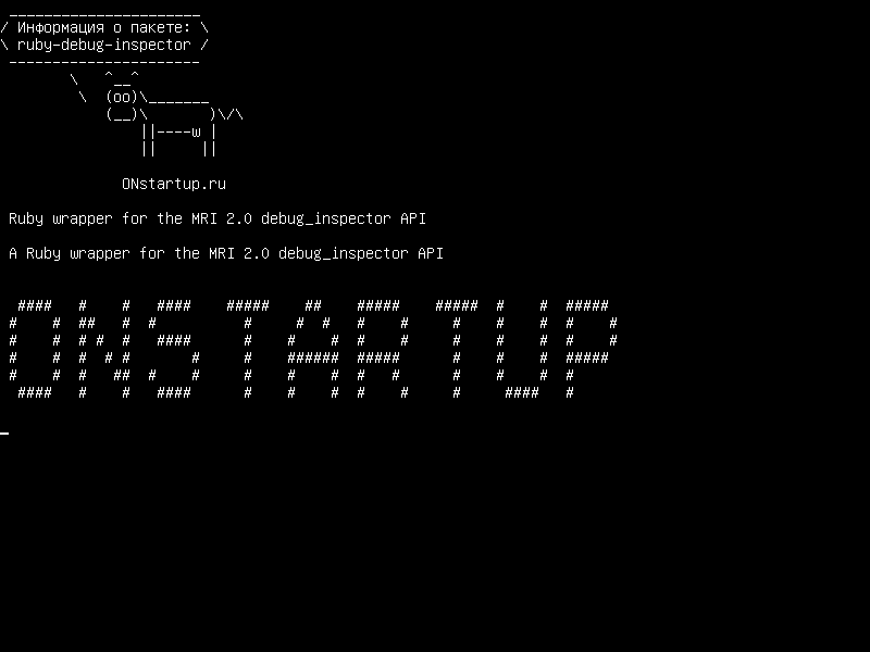 ruby-debug-inspector — Ruby-оболочка для API-интерфейса debug_inspector MRI 2.0