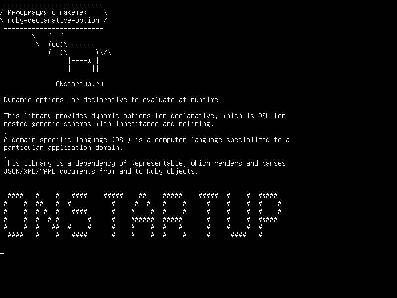 ruby-declarative-option — Динамические параметры для декларативной оценки во время выполнения