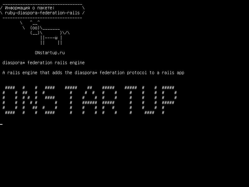 ruby-diaspora-federation-rails — диаспора * двигатель рельсов федерации