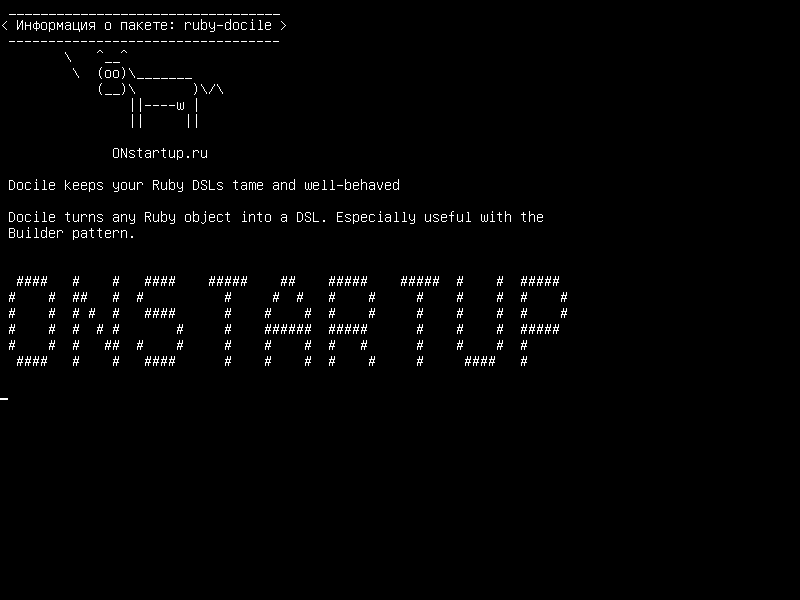 ruby-docile — Docile держит ваши Ruby DSLs ручными и хорошо себя ведут