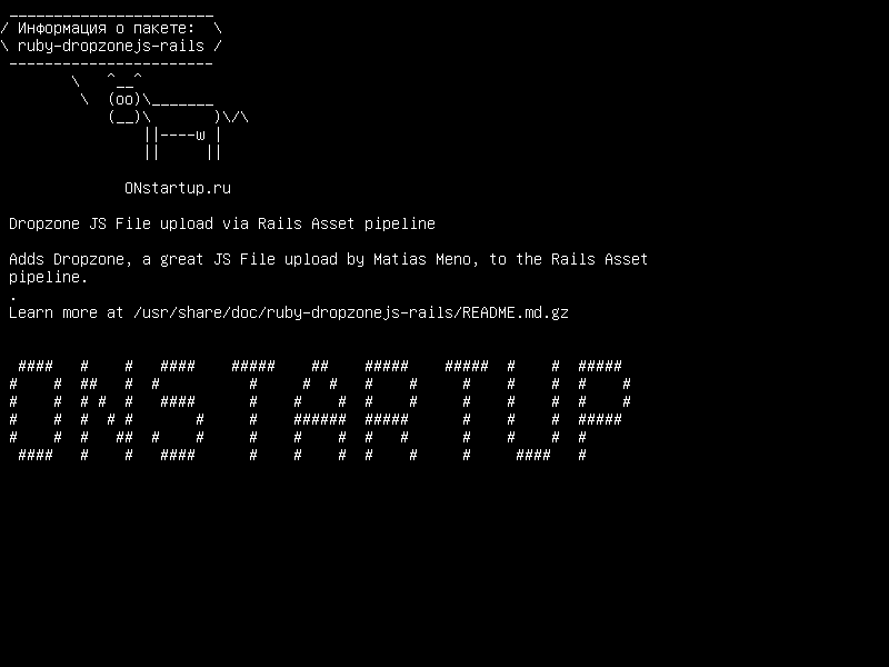 ruby-dropzonejs-rails — Загрузка приложения Dropzone JS через конвейер Rails Asset