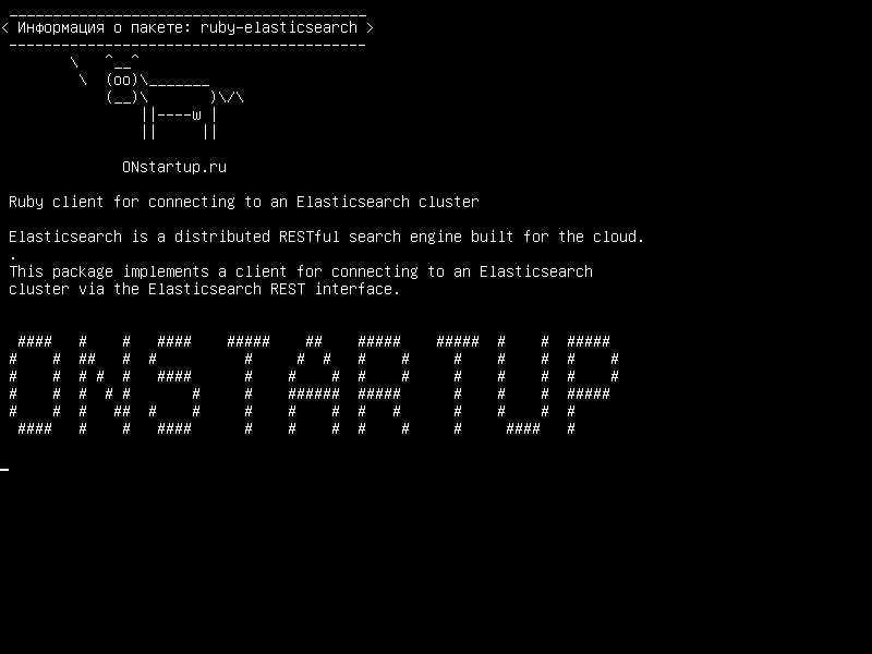 ruby-elasticsearch — Клиент Ruby для подключения к кластеру Elasticsearch