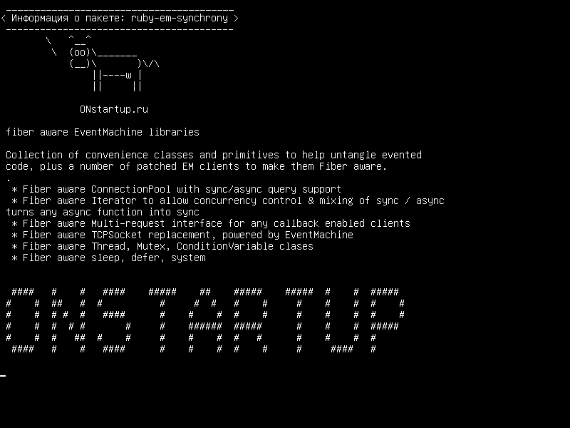 ruby-em-synchrony — волоконно-оптические библиотеки EventMachine