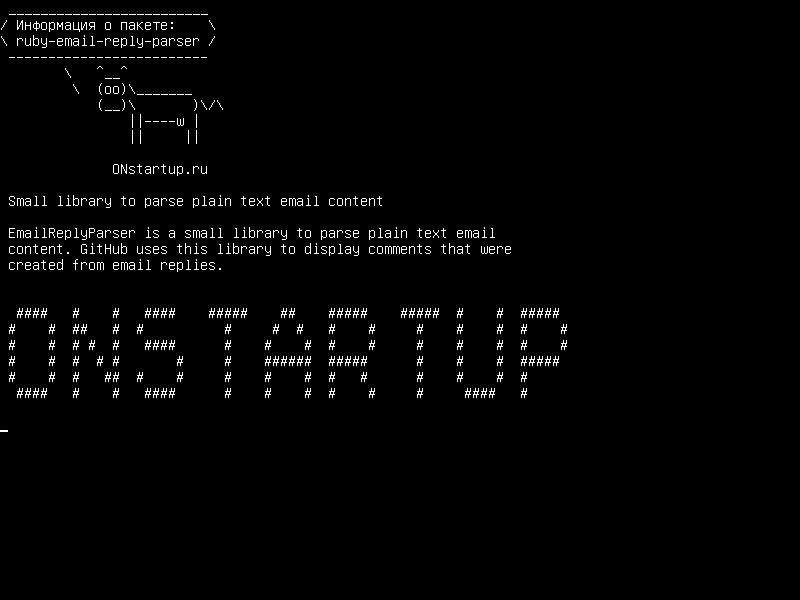 ruby-email-reply-parser — Маленькая библиотека для анализа текстового содержимого электронной почты