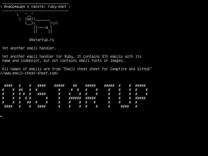 ruby-emot — Еще один обработчик эмози.