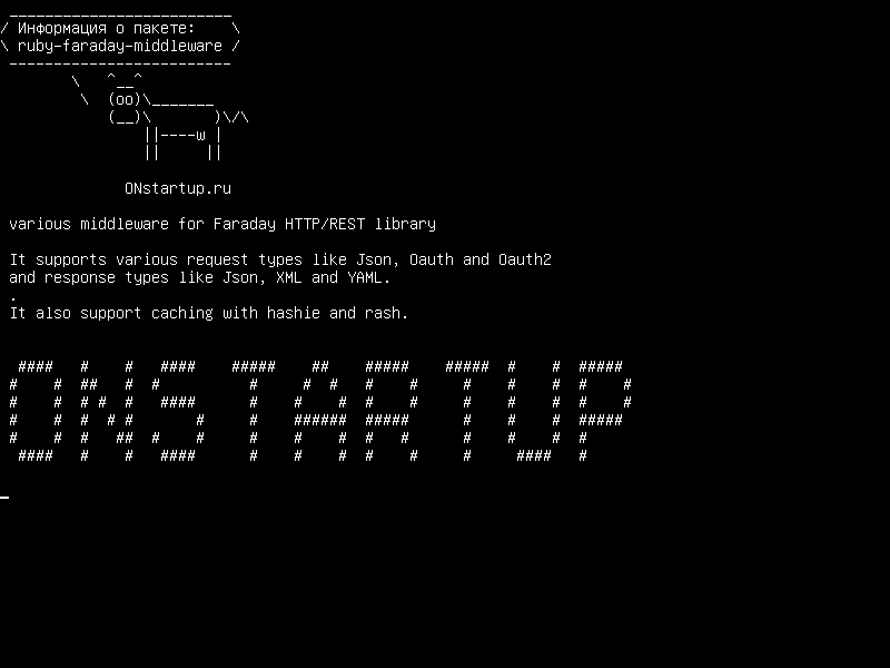 ruby-faraday-middleware — различное промежуточное ПО для библиотеки Faraday HTTP/REST