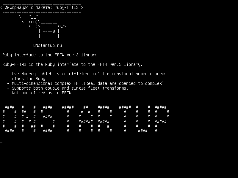ruby-fftw3 — Интерфейс Ruby для библиотеки FFTW Ver.3