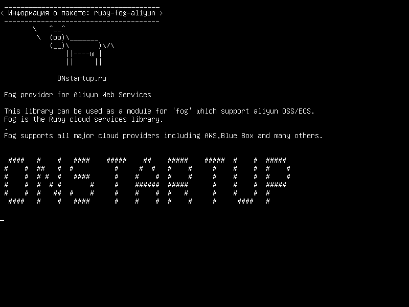 ruby-fog-aliyun — Поставщик тумана для веб-служб Aliyun