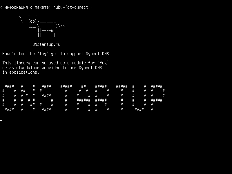 ruby-fog-dynect — Модуль для «тумана» для поддержки Dynect DNS