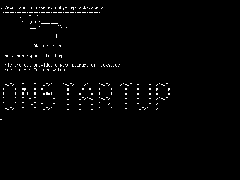 ruby-fog-rackspace — Поддержка Rackspace для Fog