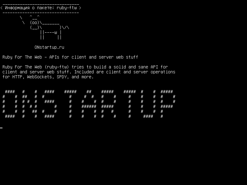 ruby-ftw — Ruby for the Web - API для клиентских и серверных веб-материалов