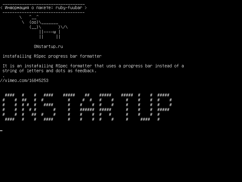 ruby-fuubar — инстаффактирование форматирования прокрутки RSpec