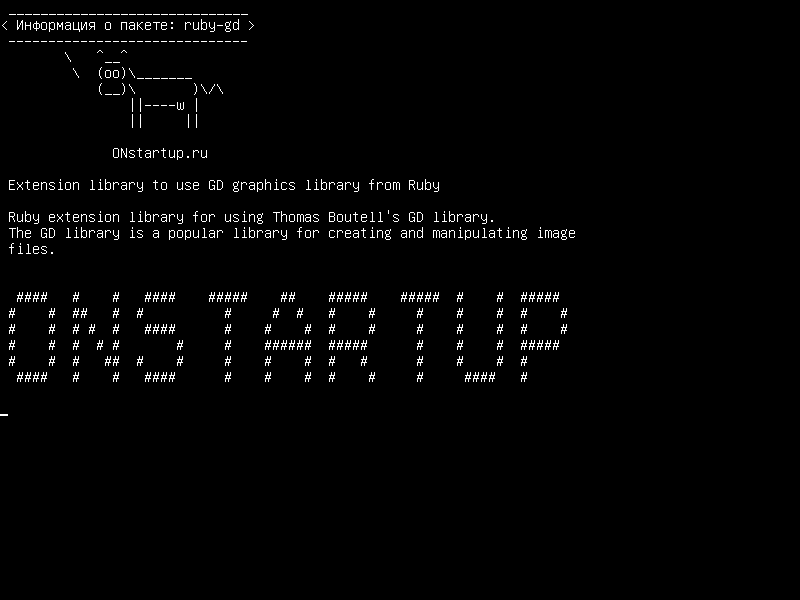ruby-gd — Библиотека расширений для использования графической библиотеки GD от Ruby