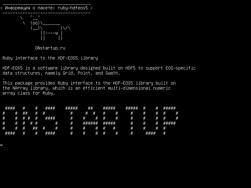 ruby-hdfeos5 — Интерфейс Ruby для библиотеки HDF-EOS5