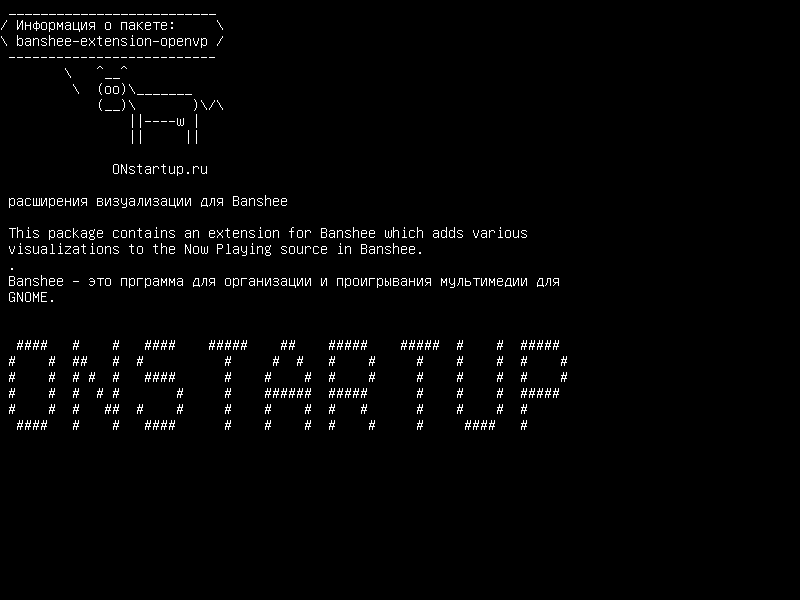 banshee-extension-openvp — расширение визуализации для Banshee