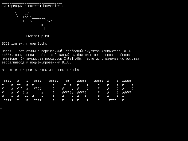bochsbios — BIOS для эмулятора Bochs