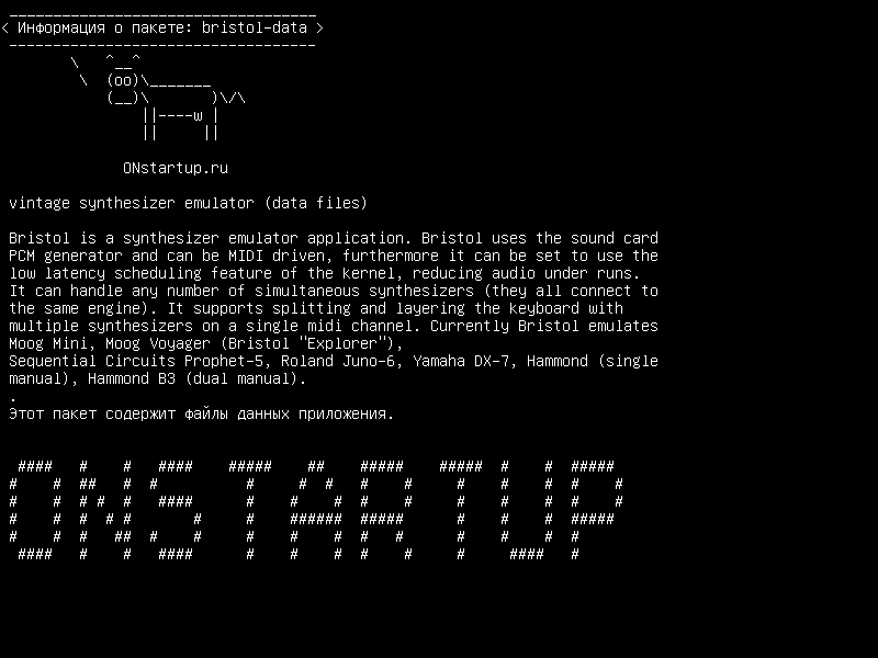 bristol-data — винтажный эмулятор синтезатора (файлы данных)