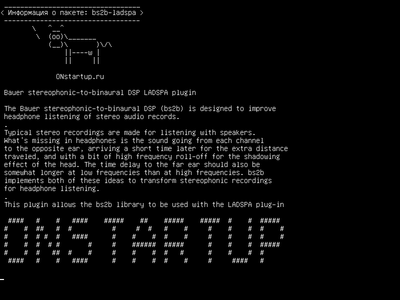 bs2b-ladspa — Бауэрский стереофонический-бинауральный плагин DSP LADSPA