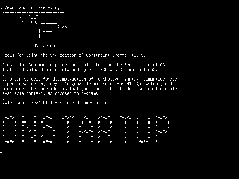 cg3 — Инструменты для использования 3-го издания грамматики ограничения (CG-3)