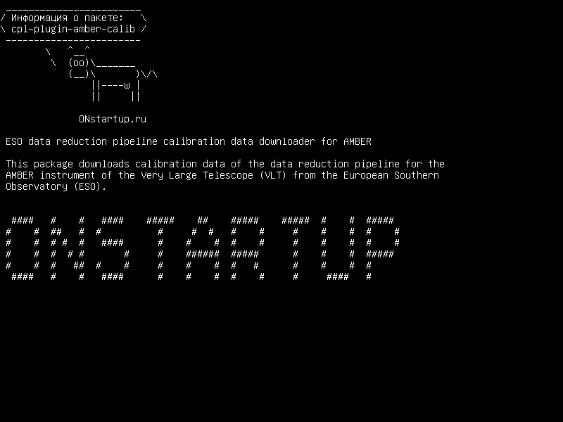 cpl-plugin-amber-calib — Загрузка данных калибровки данных калибровки данных ESO для AMBER