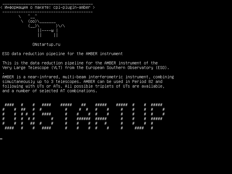cpl-plugin-amber — Протокол сокращения данных ESO для прибора AMBER