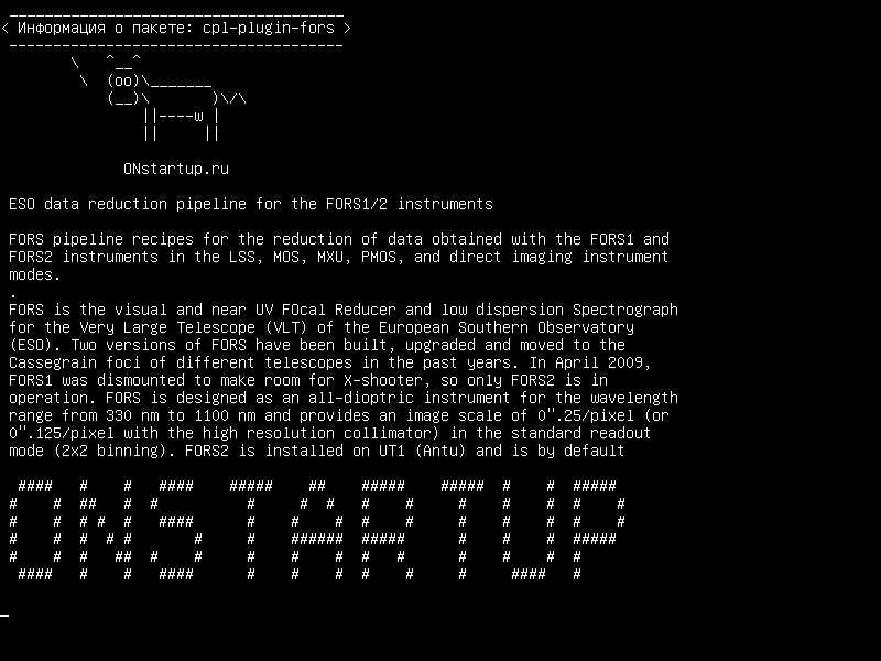 cpl-plugin-fors — Протокол сокращения данных ESO для инструментов FORS1/2