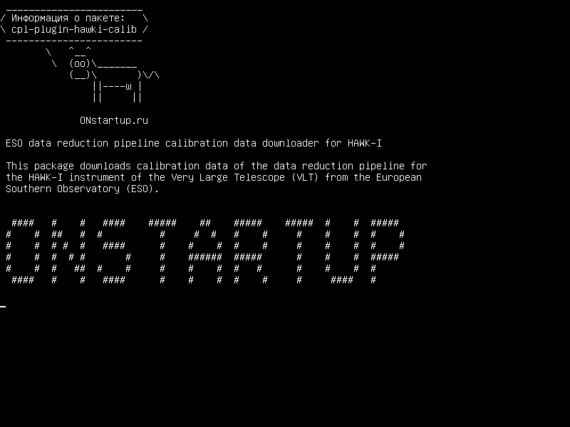 cpl-plugin-hawki-calib — Загрузитель данных калибровки данных по сокращению выбросов ESO для HAWK-I
