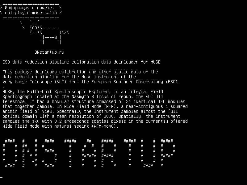 cpl-plugin-muse-calib — Загрузитель данных калибровки данных по заказу данных ESO для MUSE