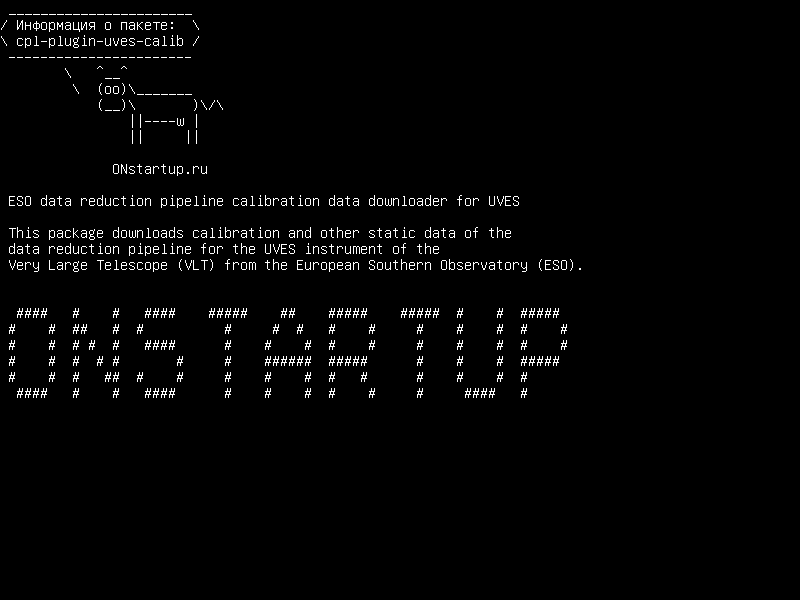 cpl-plugin-uves-calib — ESO-приемник данных калибровки данных калибровки для UVES