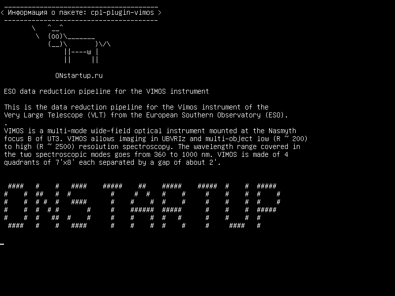 cpl-plugin-vimos — Протокол сокращения данных ESO для инструмента VIMOS