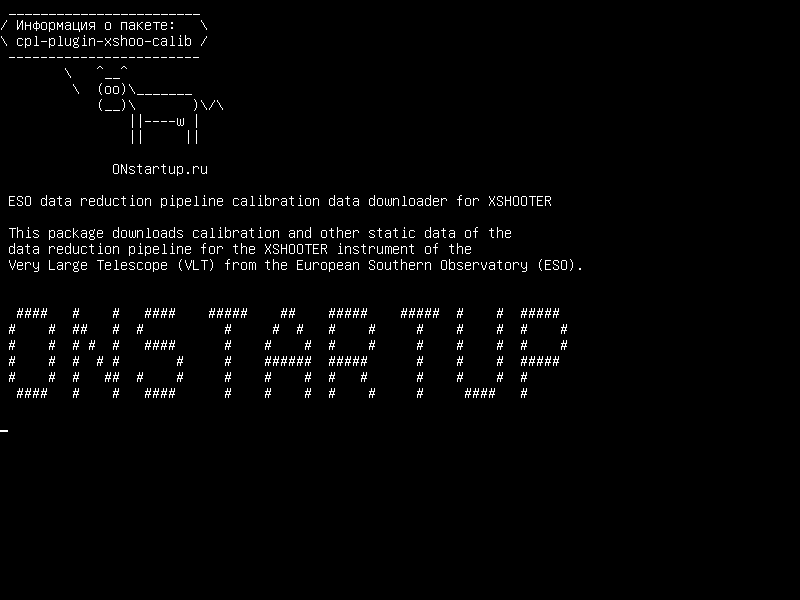 cpl-plugin-xshoo-calib — Загрузитель данных калибровки данных по сокращению выбросов ESO для XSHOOTER