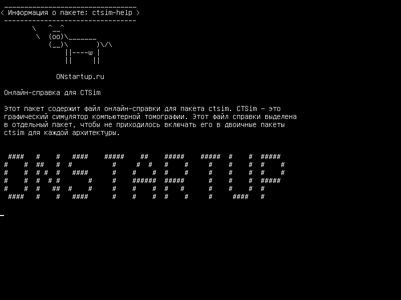 ctsim-help — Онлайн-файл справки для CTSim