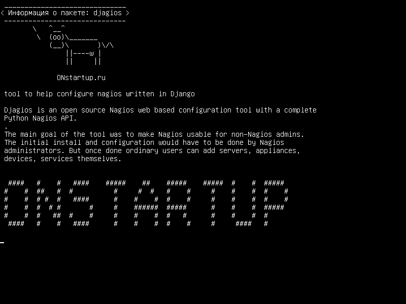 djagios — инструмент для настройки nagios, написанный в Django