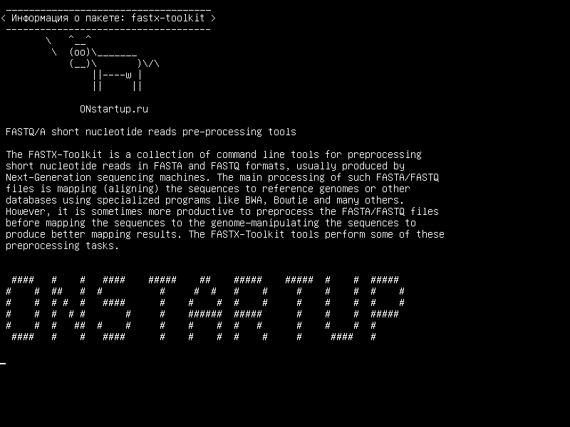 fastx-toolkit — FASTQ/A короткий нуклеотид читает инструменты предварительной обработки