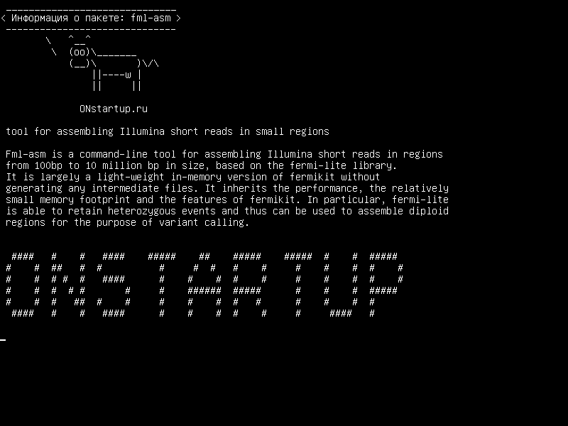 fml-asm — инструмент для сборки Illumina short читает в небольших регионах