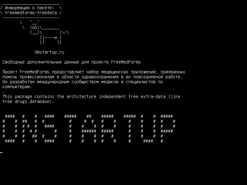 freemedforms-freedata — бесплатные дополнительные данные для проекта FreeMedForms