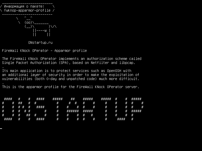 fwknop-apparmor-profile — FireWall KNock OPerator - Профиль Apparmor