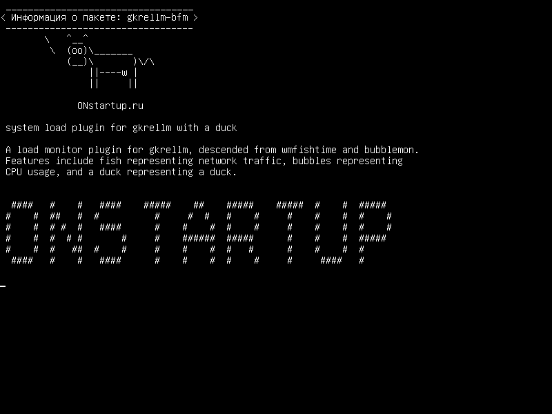 gkrellm-bfm — плагин загрузки системы для gkrellm с утиной