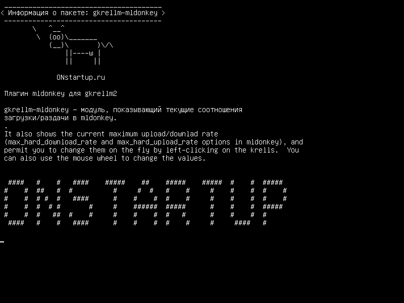 gkrellm-mldonkey — Плагин mldonkey для gkrellm2