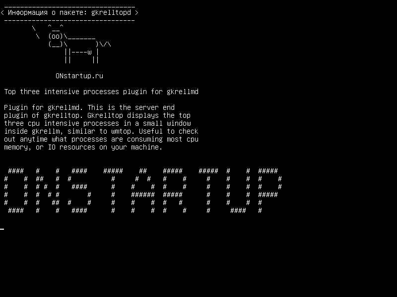 gkrelltopd — Топ-3 плагина интенсивных процессов для gkrellmd