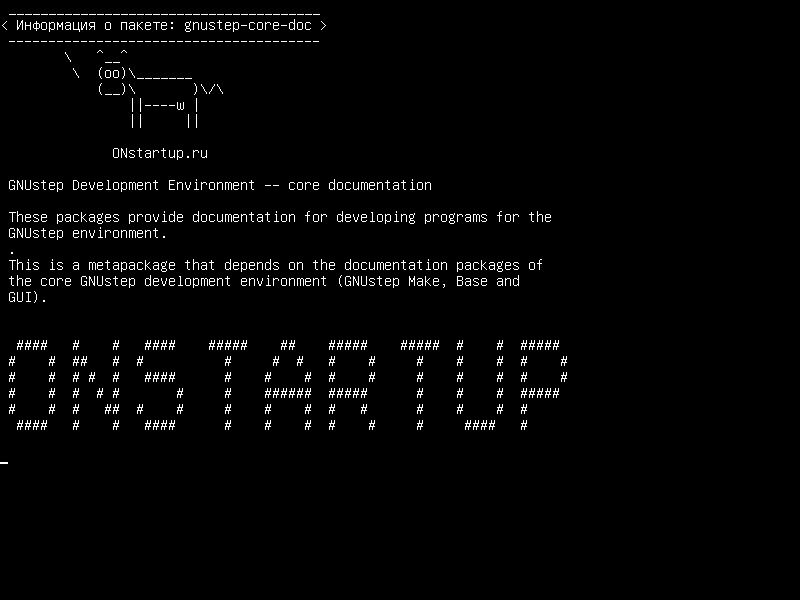 gnustep-core-doc — GNUstep Development Environment - базовая документация