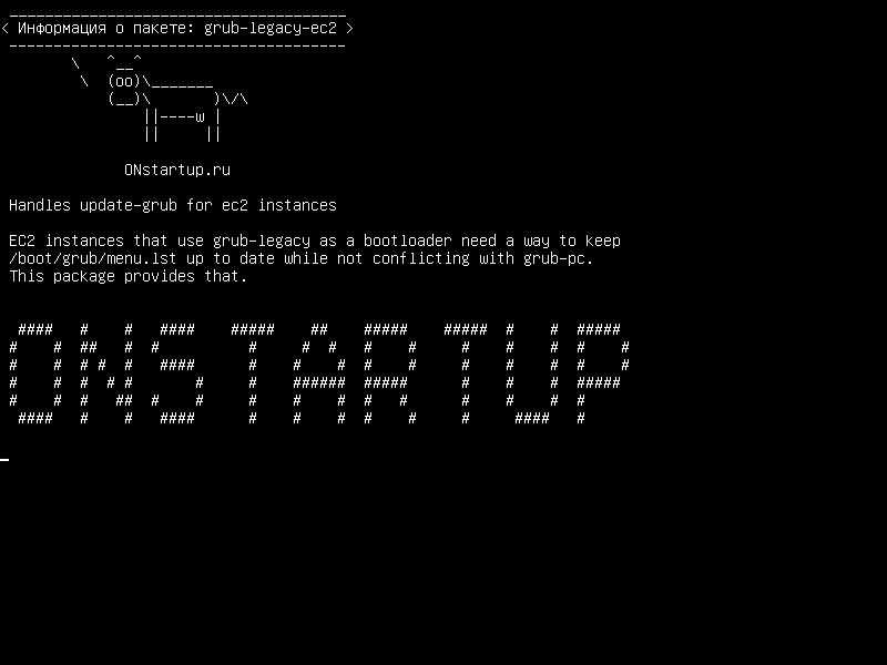 grub-legacy-ec2 — Это виртуальный пакет. Для определения виртуальных пакетов см. Политику Debian.
