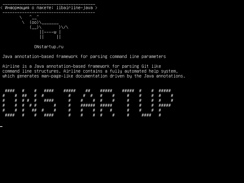 libairline-java — Основанная на аннотациях Java-структура для синтаксического анализа параметров командной строки