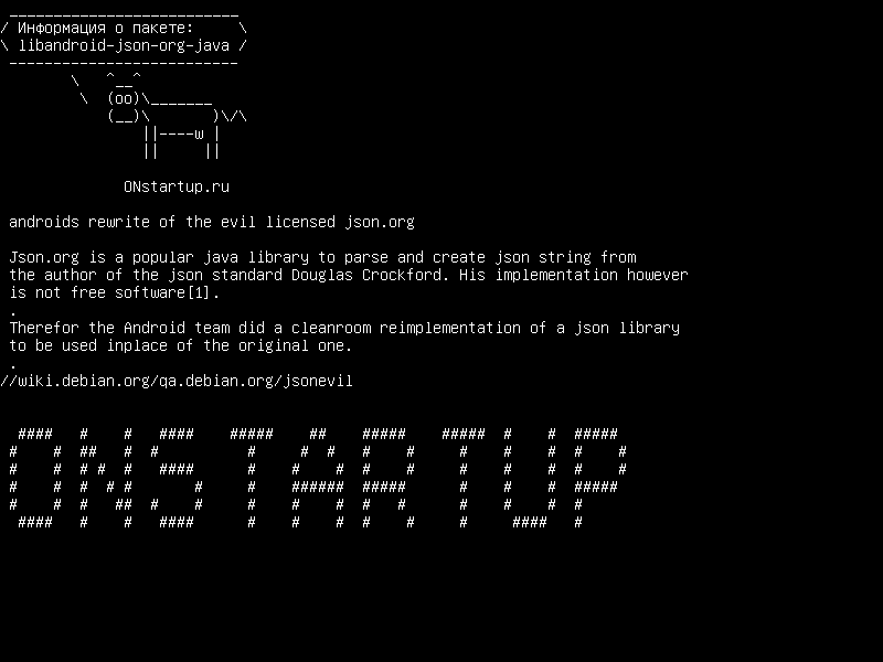 libandroid-json-org-java — андроиды переписывают злую лицензию json.org