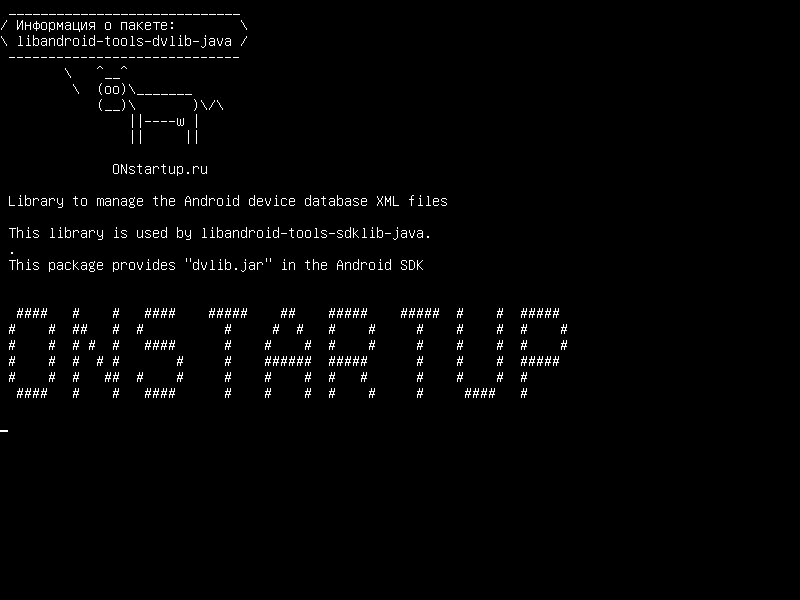 libandroid-tools-dvlib-java — Библиотека для управления XML-файлами базы данных Android-устройств